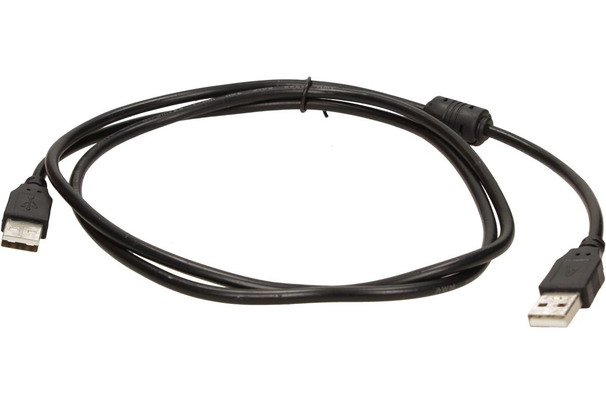 USB kabel 28AWG+24AWG (samec-samec) za 59 Kč Skladem