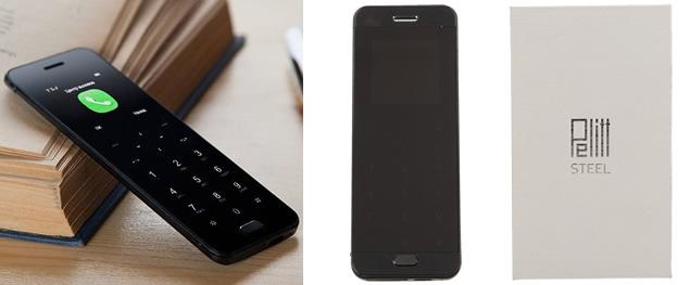 Mobilní telefon Pelitt Steel BT1