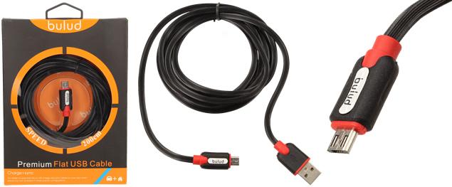 Nabíjecí kabel micro flat USB 20…