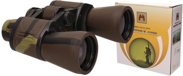 Dalekohled Boshile 50x50 Khaki C…