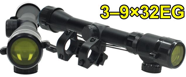 Puškohled Boshile C3-9x32EG