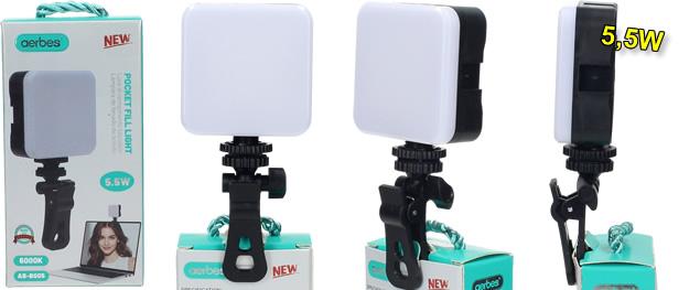 Kompaktní přídavné LED světlo ST&hellip;