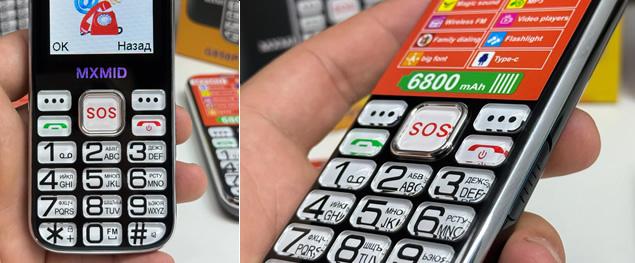 MXMID G850 Pro – tlačítkový tele&hellip;