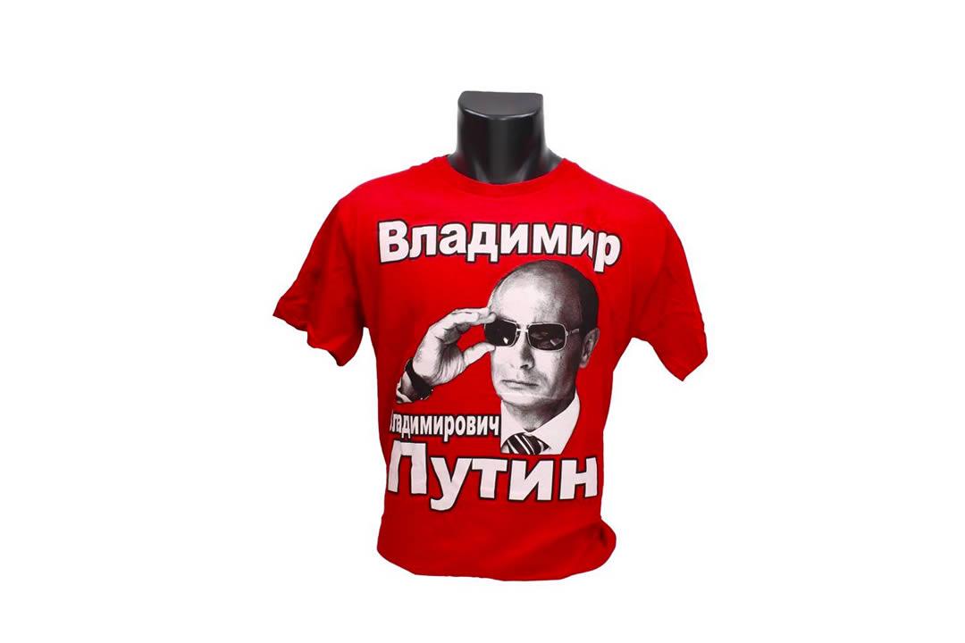 Tričko s Putinem červené