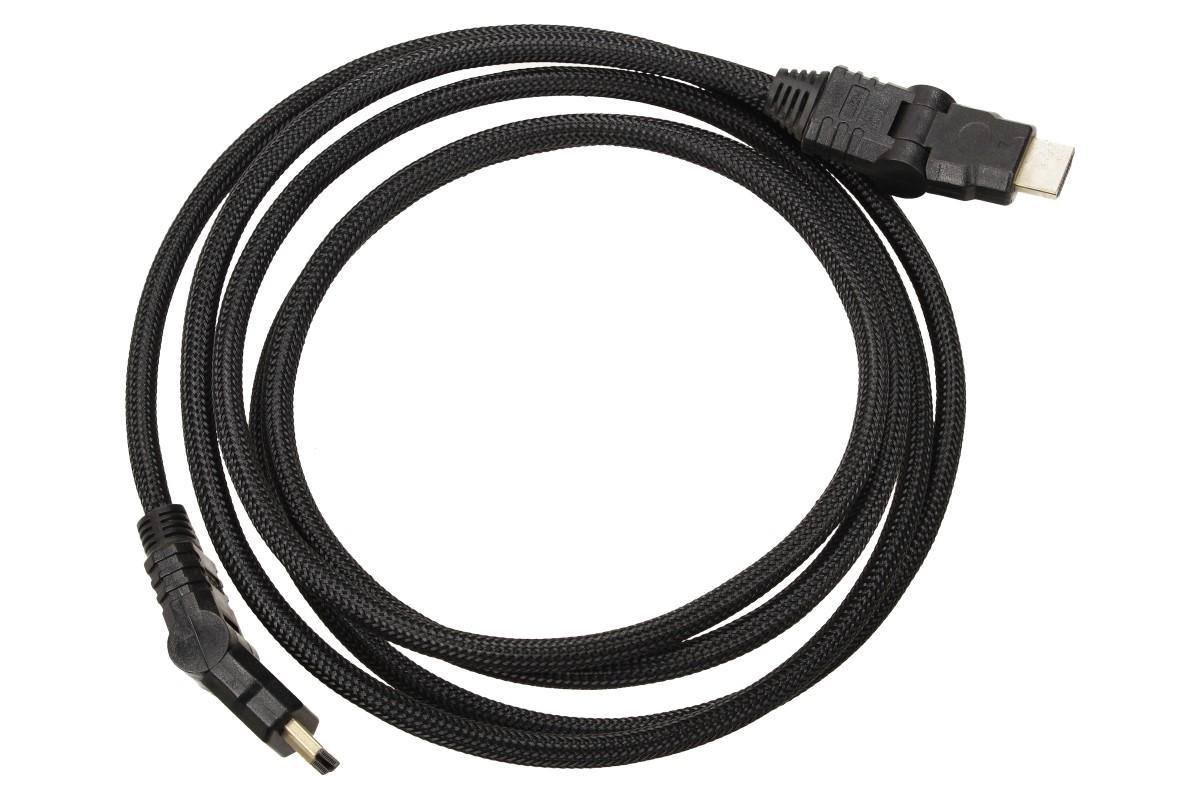 HDMI kabel lámací 2m