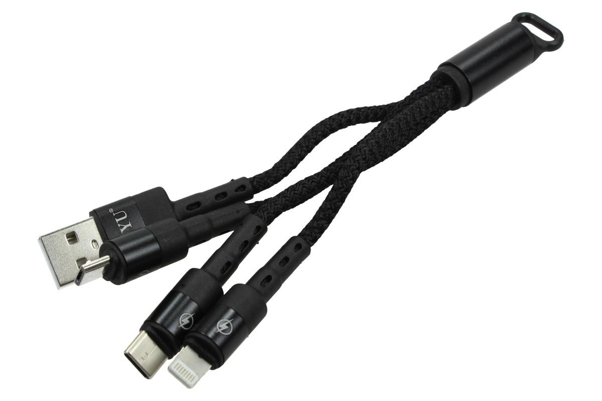 Univerzální nabíjecí kabel 3v1 FO-583
