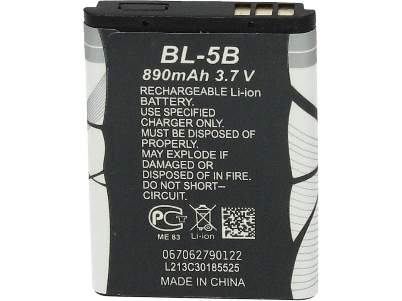 Baterie pro mobilní telefon Nokia BL-5B