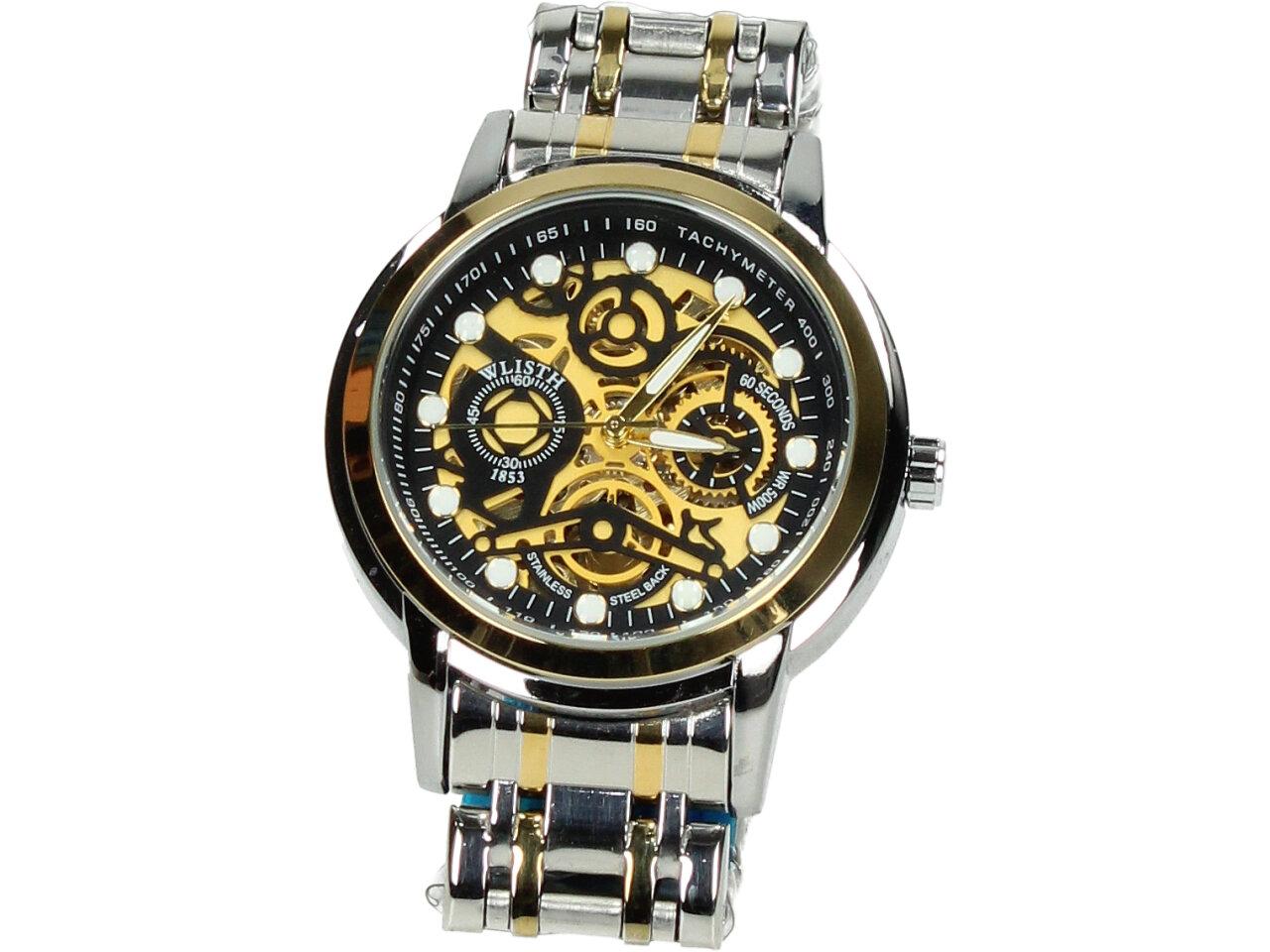 Luxusní hodinky Wlisth stříbrné
