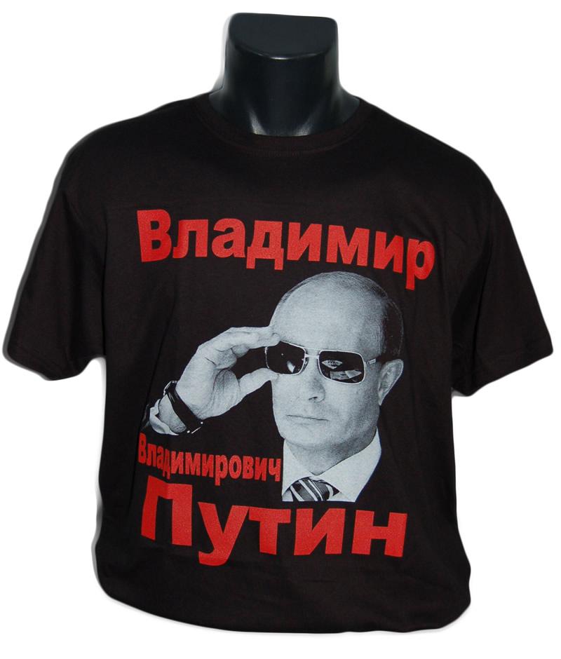 Tričko s Putinem černé
