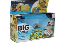 Foto 5 - Zvětšovací brýle BIG VISION