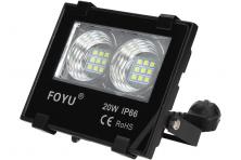 Foto 5 - LED super výkonný reflektor FOYU 20W plochý 