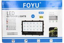 Foto 5 - LED super výkonný reflektor FOYU 200W plochý
