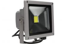 Foto 5 - LED výkonný reflektor 20W