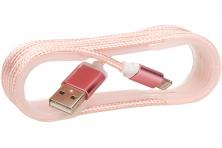 Foto 5 - Nabíjecí USB kabel pro iPhone 5 100 cm