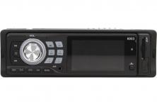 Foto 5 - Autorádio s Bluetooth a MP3 přehrávačem DEH-6003