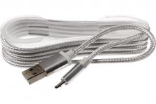 Foto 5 - Nabíjecí kabel micro USB 130 cm