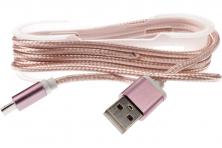 Foto 5 - Nabíjecí kabel micro USB 130 cm