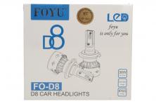 Foto 5 - LED autožárovka FOYU D8 H7 CANBUS 10-30V 36W