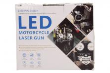 Foto 5 - Přídavné LED čočkové světlo na motorku Laser Gun 10W