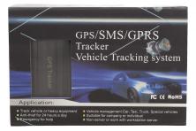 Foto 5 - GPS/ SMS/ GPRS sada pro sledování vozidla