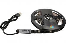Foto 5 - LED pásek RGB 2m s ovladačem USB SMD 5050