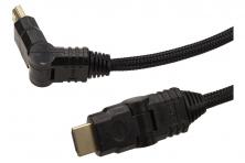 Foto 5 - HDMI kabel lámací 2m