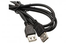 Foto 5 - USB prodlužovací kabel YX-1477