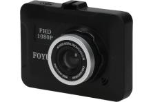Foto 5 - Kamera do auta Foyu F0-Q501