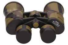Foto 5 - Dalekohled Standard 20x50 Binoculars Maskáčový