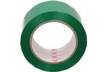 Foto 5 - Lepící páska velká zelená