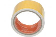 Foto 5 - Reflexní lepící páska žlutá 5m