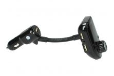 Foto 5 - USB adaptér do autozapalovače s Hands-free Bluetooth F0-Q523