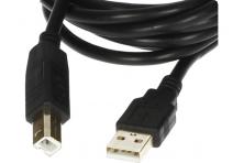 Foto 5 - Datový kabel USB pro tiskárny a jiná zařízení s USB-B konektorem