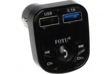 Foto 5 - USB adaptér do autozapalovače s Hands-free Bluetooth FO-Q516