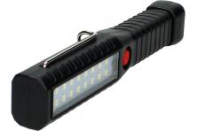 Foto 5 - LED nabíjecí pracovní světlo s magnetem a poutkem ZL-879