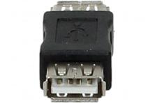 Foto 5 - USB redukce samice-samice YX-3138