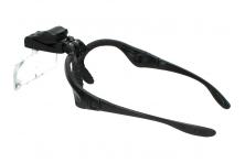 Foto 5 - Profesionální brýle s lupou a nastavitelným LED podsvícením