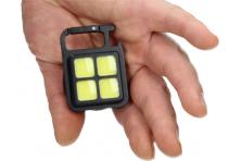 Foto 5 - Mini přenosná kapesní USB dobíjecí LED svítilna s COB diodami do kříže
