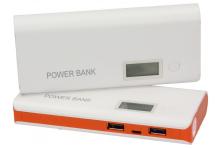 Foto 5 - Výkonná přenosná USB nabíječka Power Bank Battery Pack 20 000mAh s displejem