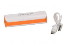 Foto 5 - Výkonná přenosná USB nabíječka Power Bank 5600mAh