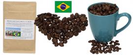 Zrnková Káva BRAZÍLIE BOUTIQUE O…