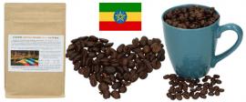 Zrnková Káva ETIOPIE SIDAMO BOMB…
