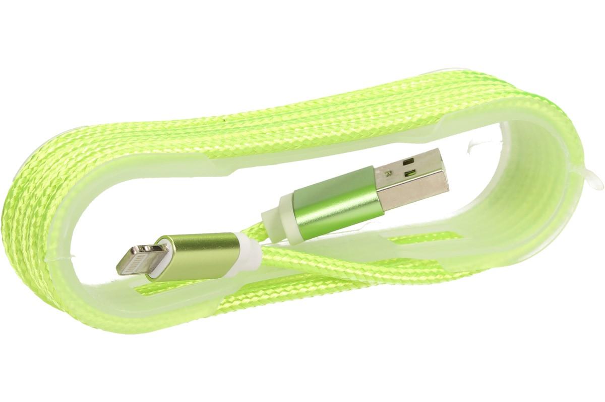 Nabíjecí USB kabel pro iPhone 5 100 cm