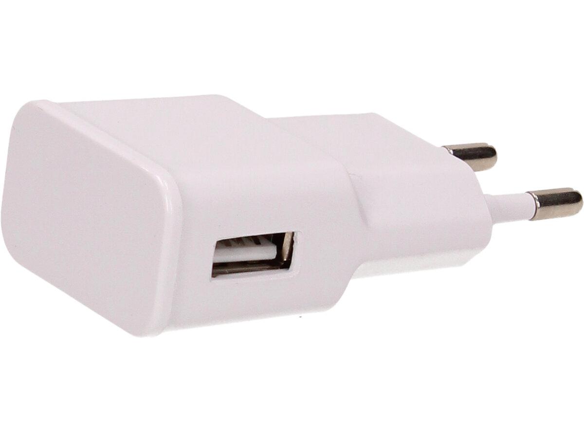 USB síťová nabíječka Gpengkj 2,1A