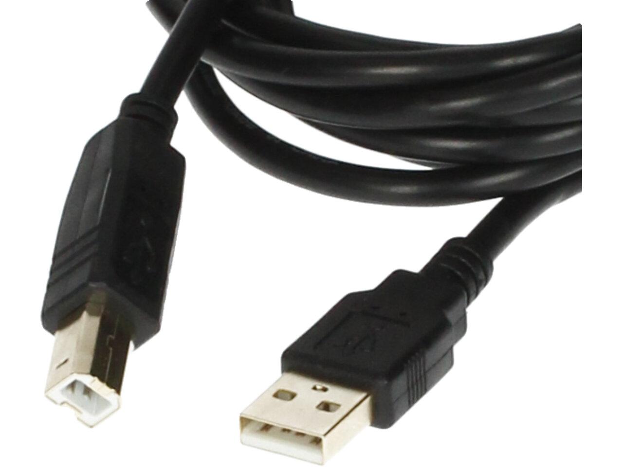 Datový kabel USB pro tiskárny a jiná zařízení s USB-B konektorem
