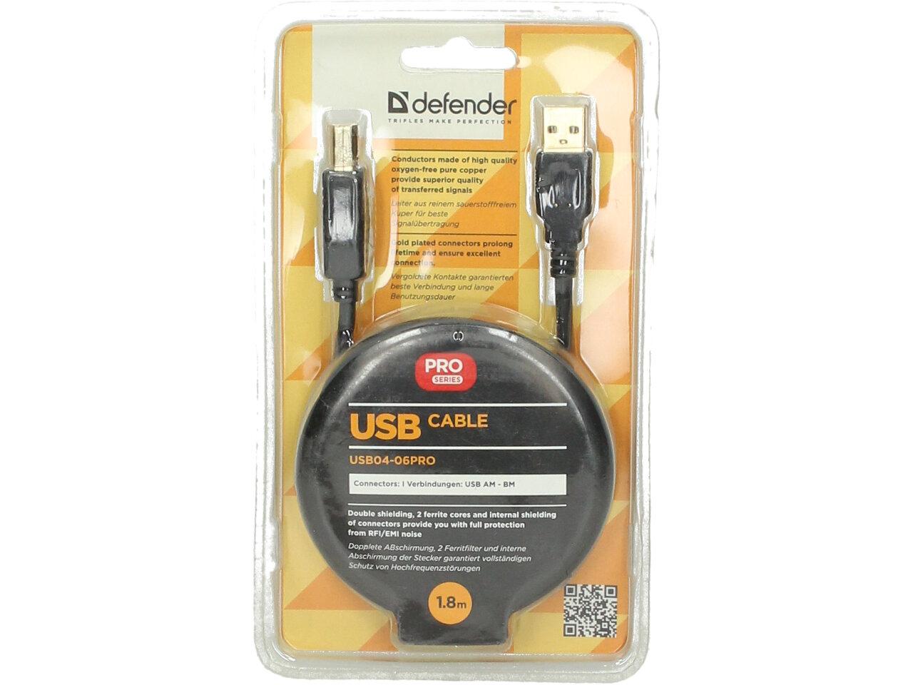 Datový kabel USB pro tiskárny a jiná zařízení s USB-B konektorem