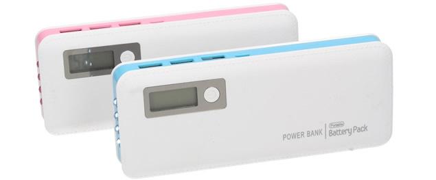 Výkonná přenosná USB nabíječka Power Bank Battery Pack 20 000mAh s displejem